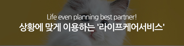 (주)모두펫상조_이미지m