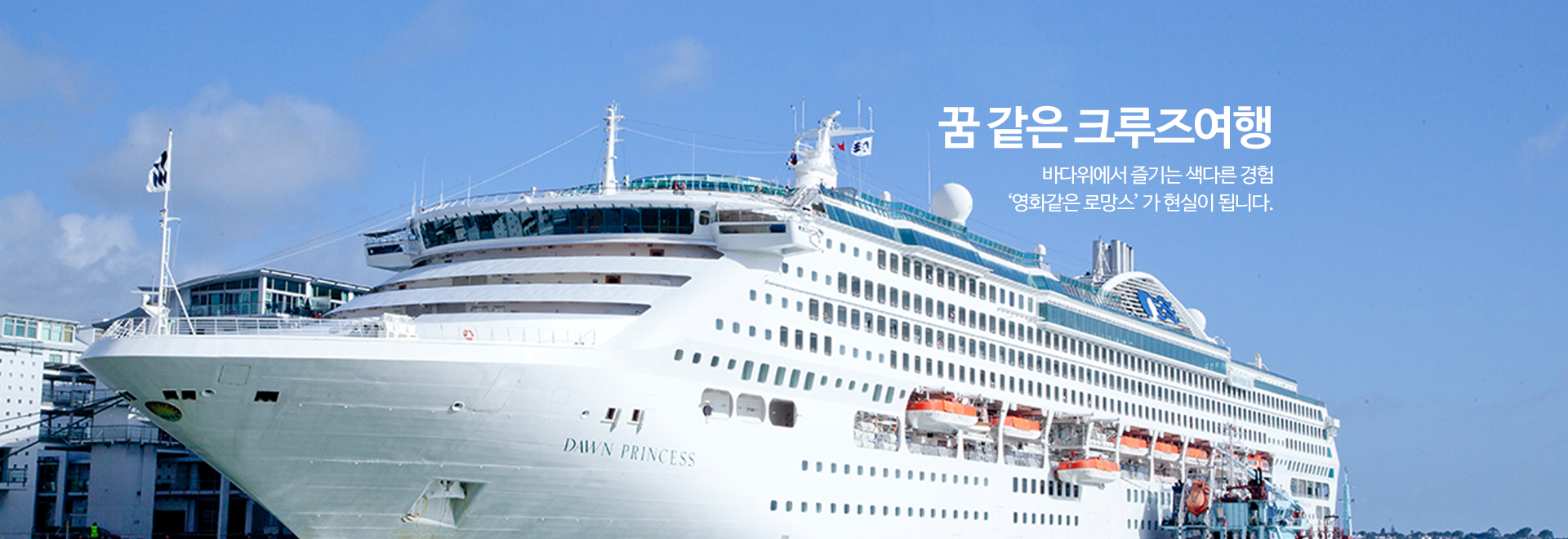 20240213145550_pSIxQGmU.jpg_carousel_모두펫상조_(주)모두펫상조, 모두펫, 모두펫상조, 모두펫그룹, 펫장례, 펫상조, 반려동물장례, 고양이장례, 애견장례,펫장례전문기업, 일반상조