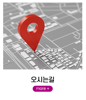 (주)모두펫상조_내용_