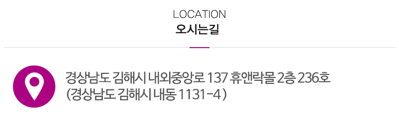 (주)모두펫상조_상단_주소